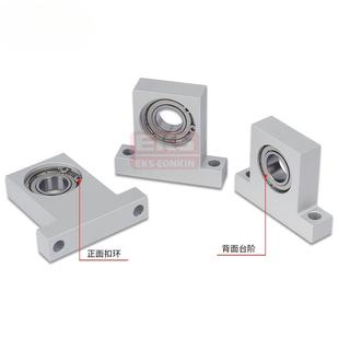 立式带座轴承BGHKA BGJ23 BTC6000 6001 6002 6003 6004T型轴承座