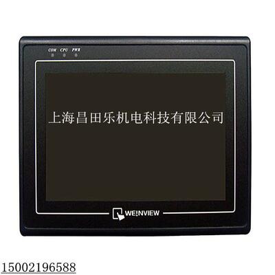 现货供应威纶触摸屏MT Series MT6071IE 人机界面大量库存