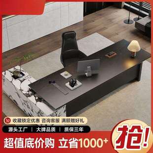 黑色意式极简实木老板办公桌带茶台一体式高端总裁大班台轻奢现代