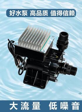 冷水机循环泵AX600工业专用 节能水泵 适合配各类冷水机