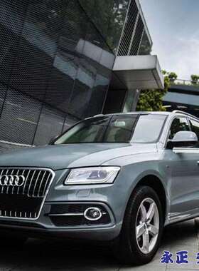 永正超亮水晶纳多灰 水晶灰色原车漆 合资膜低黏胶水160g菱格导气