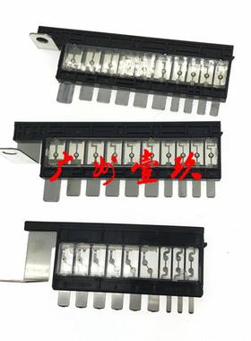 18980-09630 18980-09100 18980-09200 18790-01034 保险丝