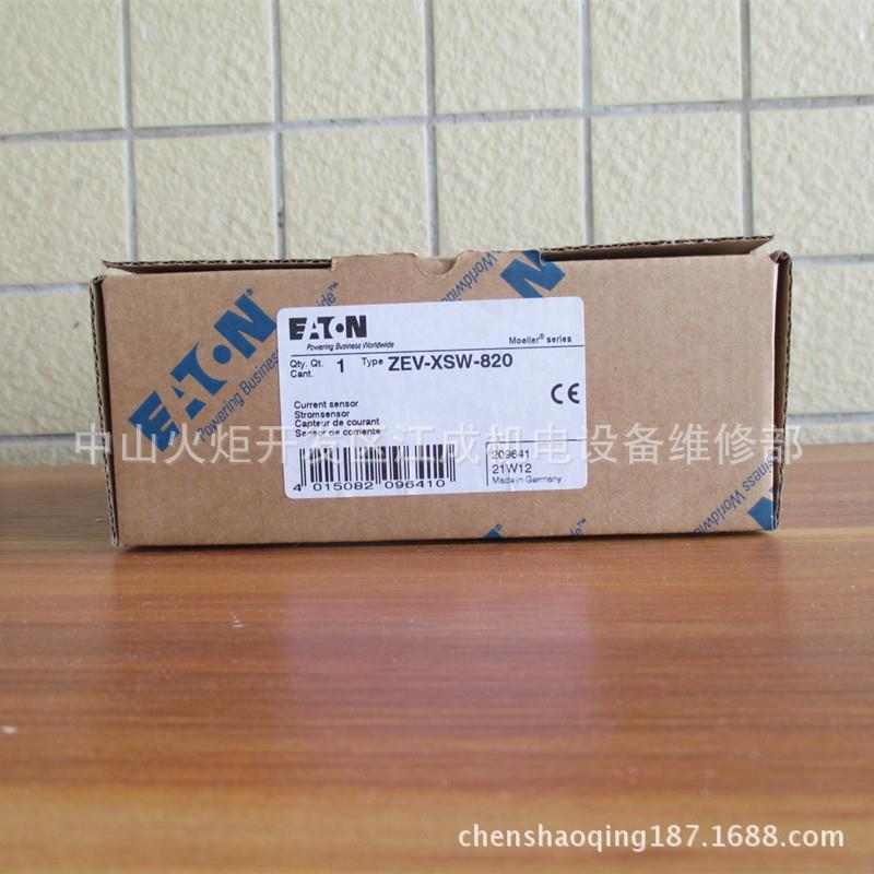 ED6X-16/1N/C/03微型断路器ED6X-20/1N/C/03开关ED6X-25/1N/C/03