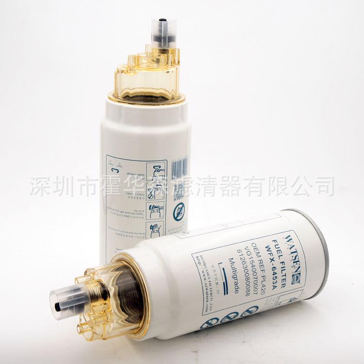 厂家直供油水分离器PL420 612630080088