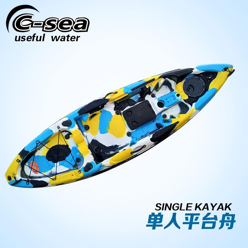单人平台舟单人皮划艇塑料船滚塑皮划艇厂家直销2018年新款