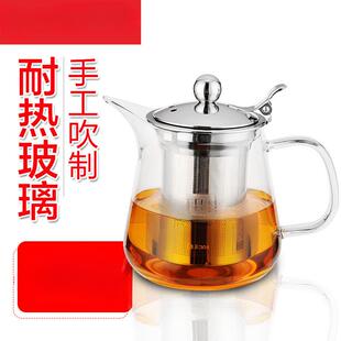 新功808A 飘逸杯泡茶壶家用沏茶过滤冲茶器茶水分离玻璃茶壶500ml