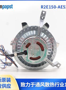R2E150-AE52-06 230V 42/53W 干燥箱烤箱散热风扇 ebmpapst风扇