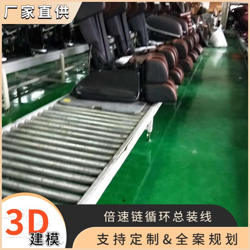 电动平衡车生产线 LED路灯总装输送线 单翘滑板测试输送线 可定置