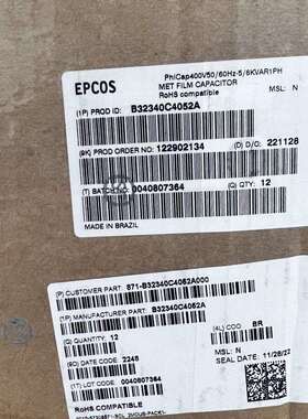 99uF400V b32340v4052a000 MKP400-1-5.0 薄膜电容 epcos