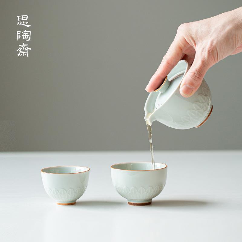 思陶斋户外旅行茶具现代简约便携式一壶两杯快客杯随身收纳布袋装