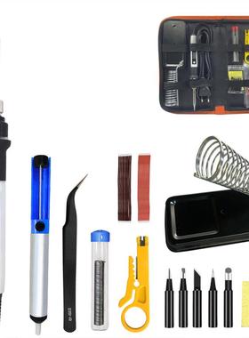 80W数显白色电烙铁家用焊接调温工业级电焊笔维修工具套装