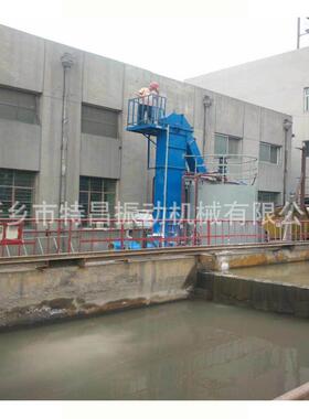 板连斗式提升机水泥环链上料机石英砂NE15型号煤块输送机厂家直销