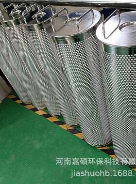 滤芯 CFD166-MM-1000R-32VC 嘉硕环保