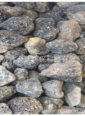 供应红色灰色火山岩 3-6mm/4-8mm 生物挂膜专用 水处理火山岩滤料