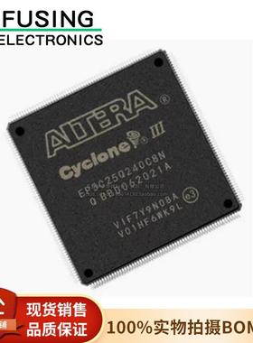 原装 EP3C25Q240C8N PQFP-240 可编程嵌入式芯片 Altera/阿尔特拉