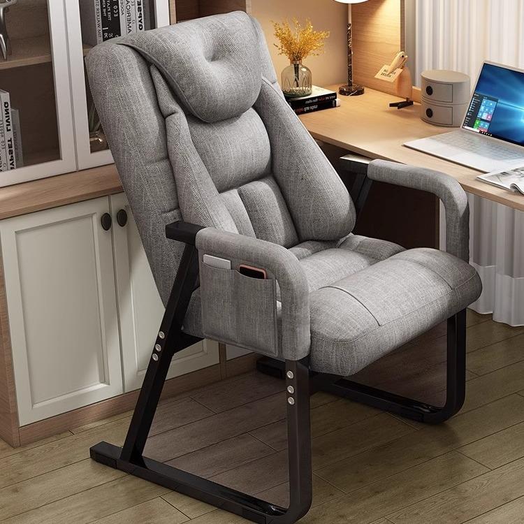 厂家直供舒适电脑椅家用办公椅学生宿舍久坐椅书房卧室可躺休闲椅