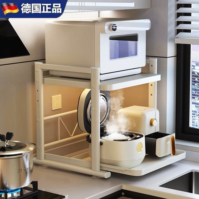 Mortina德国可o抽拉电饭煲置物架微波炉支架多功能烤箱收纳架子