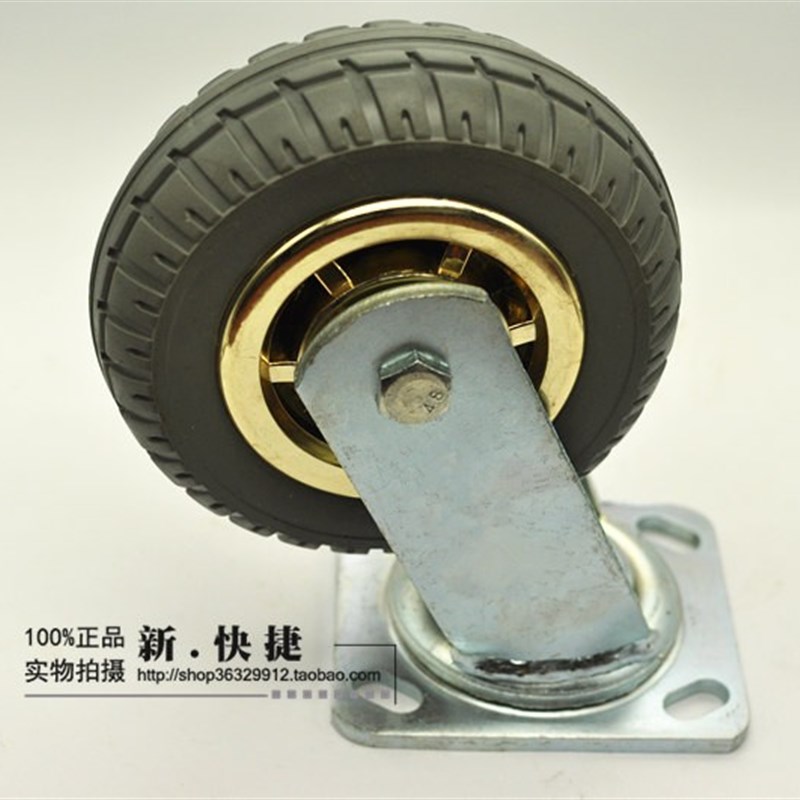 5寸静音橡胶轮/l万向轮活动轮子/6寸8寸手推车车轮/尺寸齐全