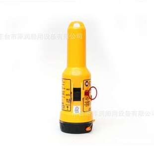 CY-SART船用搜救雷达应答器CCS船检