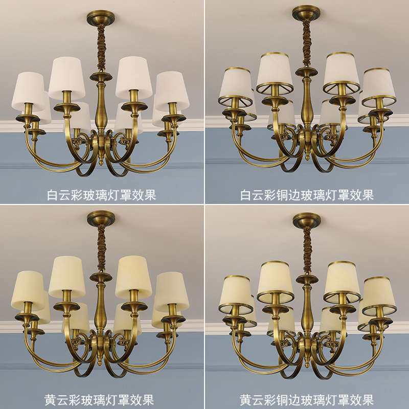 美式乡村简约现代客厅餐厅灯饰欧式复古纯铜布艺灯具简美全铜吊灯