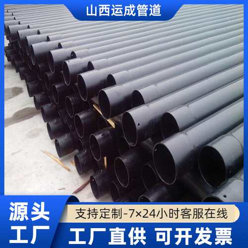 热浸塑钢管N-HAP涂塑钢质复合电力穿线管厂家型号100150高强度