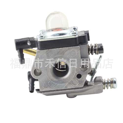 Walbro化油器WT-253-1用于斯蒂尔 BG4227 BG72 吹叶机