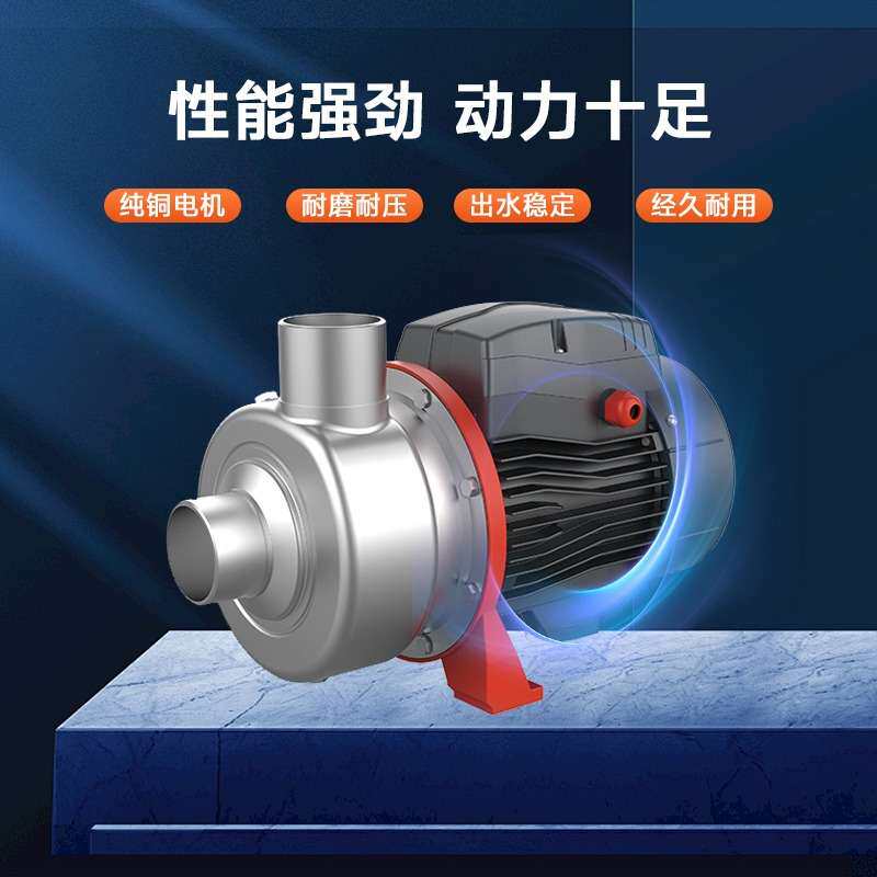利欧水泵ABK增压泵耐腐蚀不锈钢离心泵自吸泵380v自吸式工程维保