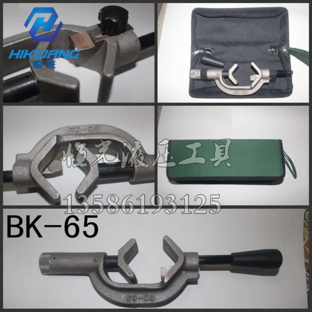 bk-65电缆剥皮器 剥线钳 65mm电缆绝缘层剥除
