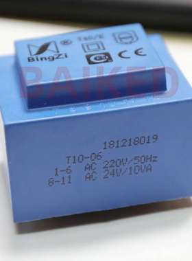 BingZi T40/E T10-06 1-6 AC220V/50HZ AC24V/10VA 兵字变压器