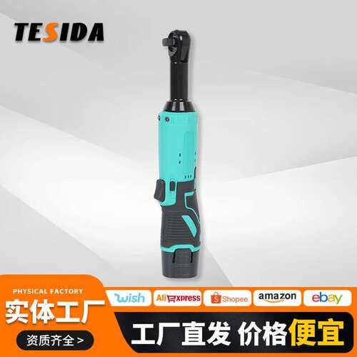 跨境12v加长款电动棘轮扳手家用多功能舞台桁架工具锂电棘轮扳手