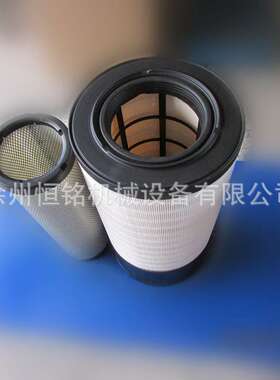 供应徐工挖掘机配件800155718 XCMG-KWL-030001空气内外滤芯