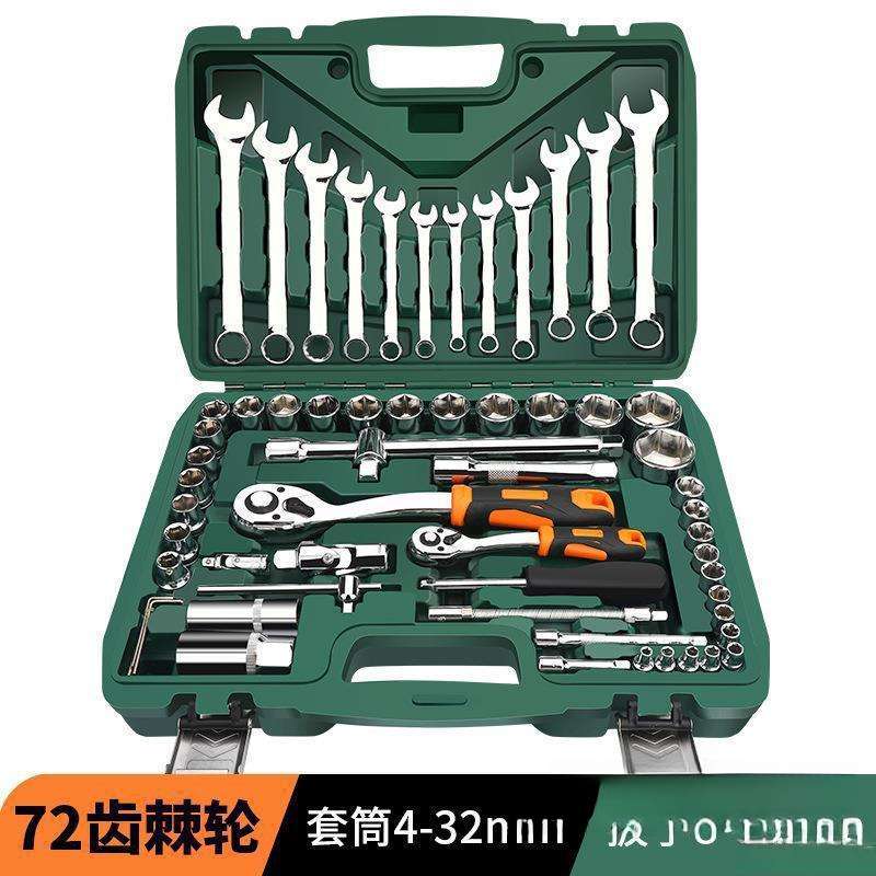 扳手工具61件套装修车汽修理维修工具箱货车组合中飞套筒棘轮