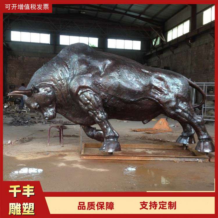 2米铸铜开荒牛 园林装饰动物铜牛雕塑制作铸造3米开荒牛