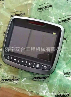 挖掘机显示屏 显示器 仪表盘DX800-9C显示器 DX-9C显示屏