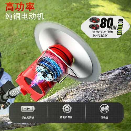 除草机电动外贸无线强动力割草神器家用可折叠割草机伸缩杆打草机