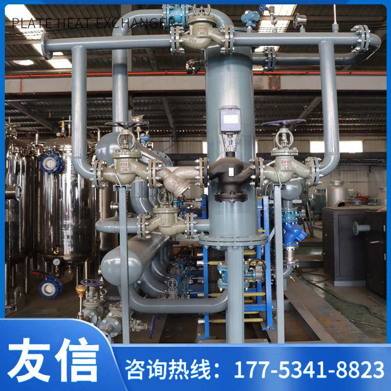 壳管式换热机组学校小区采暖可拆供暖换热机组全自动管壳式换热器