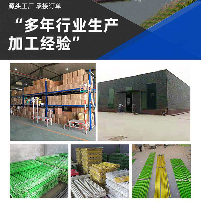 伸缩拉闸杆 电力电工带电操作棒可调节高压令克棒绝缘伸缩杆