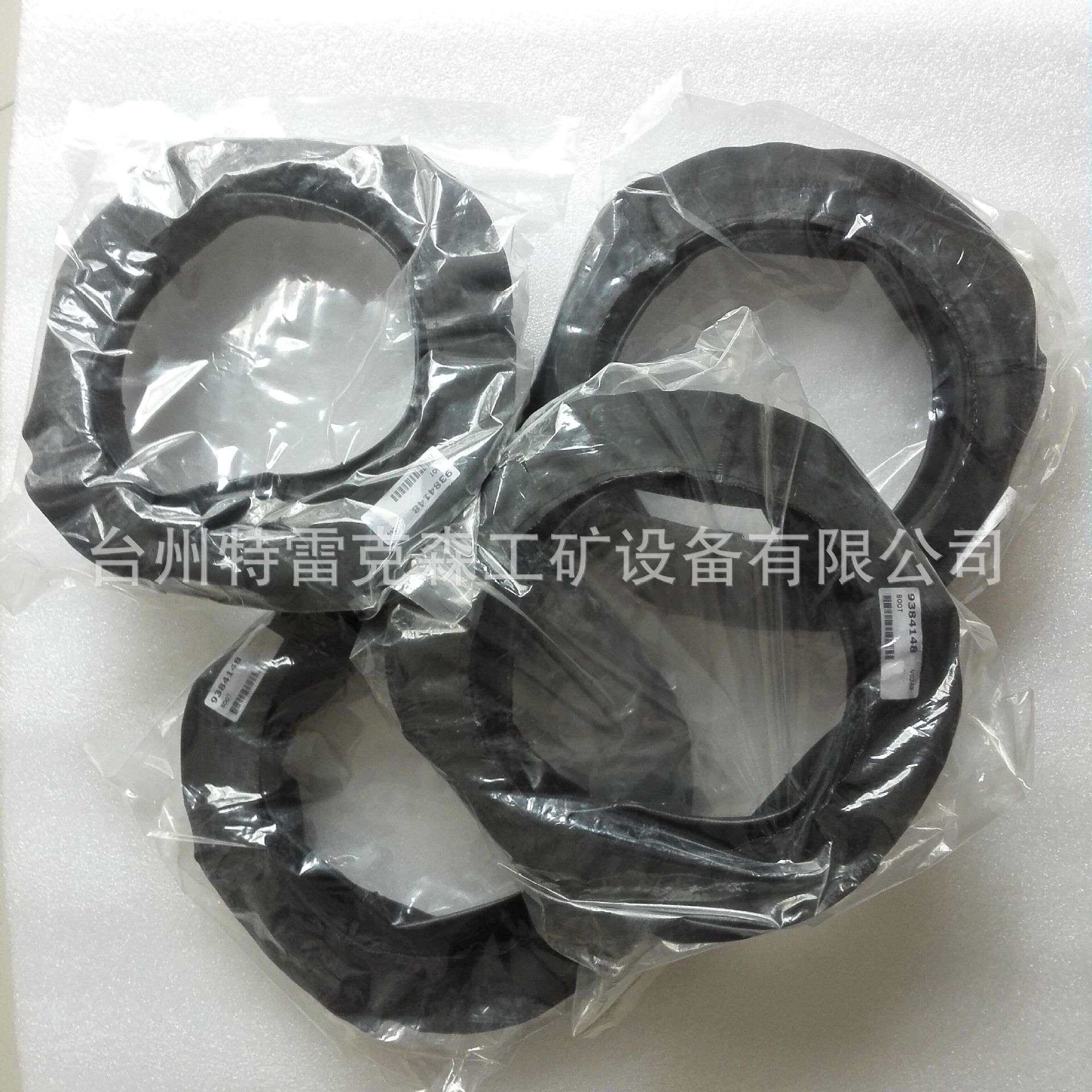 供应TR50 TEREX parts  特雷克是原厂件  9384148防护罩