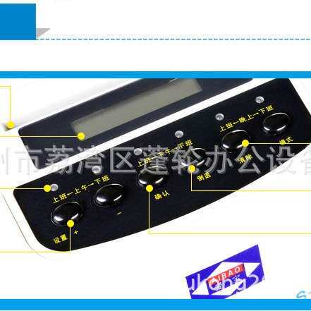 爱宝S-990P打卡机 双色考勤钟 纸卡打卡钟 可订英文版考勤机