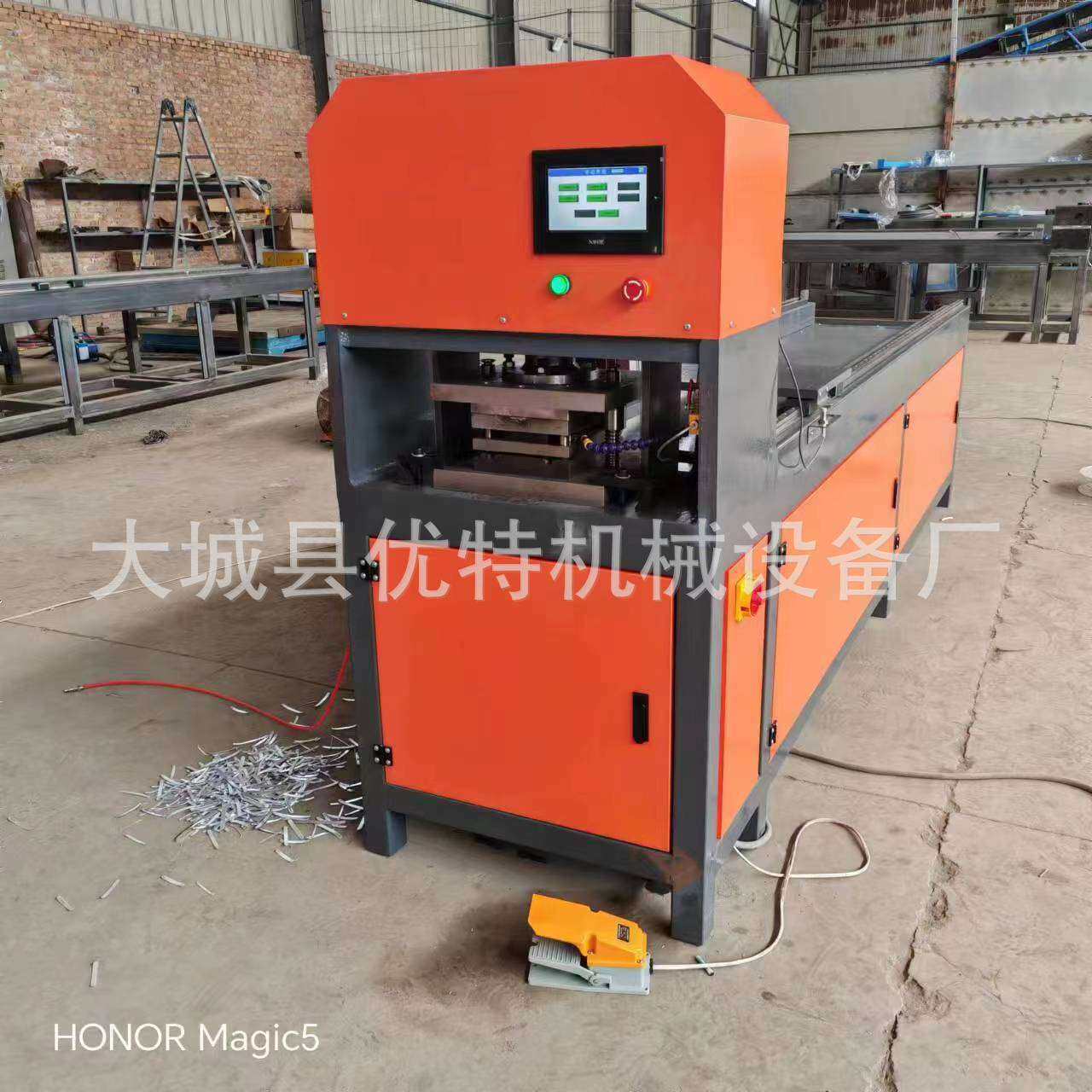 半自动液压冲孔机方管圆管护栏切断打孔机防盗网窗不锈钢冲孔机