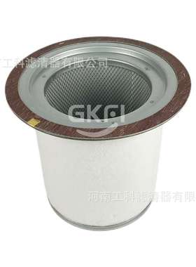 螺杆压缩机油分QX107198油气分离设备滤芯过滤器滤清器QX03383