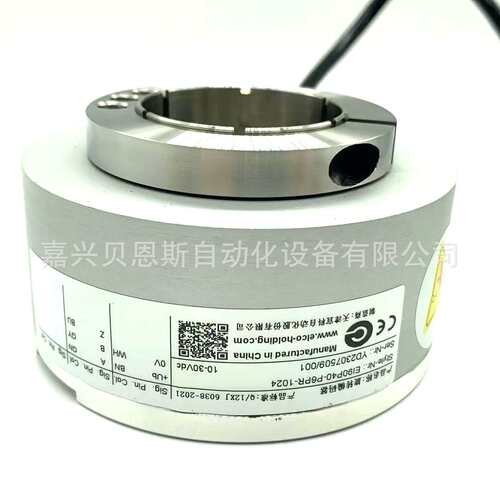 EI90P40-P6PR-1024 1000 2000 2048 3600宜科ELCO原装旋转编码器