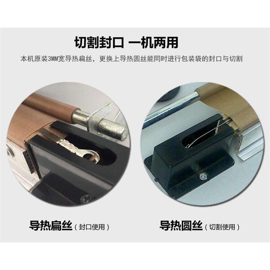 SF-500型脚踏封口机/快速胶袋封切机/脚踩封口机/塑料袋封口机