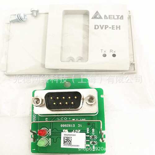 供应 ADP485-01台达PLC工业总线网络分接板RS-485