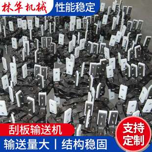 供应刮板输送机FU型链式输送机FU系列刮板输送机水平埋刮板输送机