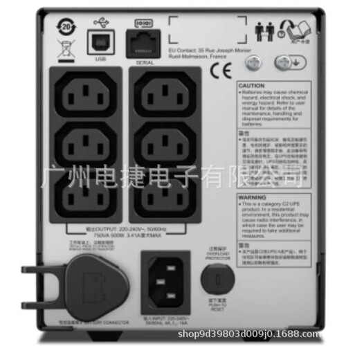 APC在线互动SMC750I-CH 500W 750VA内置电池 塔式LCD显标 正弦波