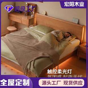 全实木箱体床储物床卧室樱桃木夜光悬浮床原木风1.5落地双人床