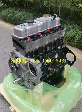 长城GW4D20哈佛H6.H5.H3越野皮卡SUV德尔福系统2.0T-2.8T发动机