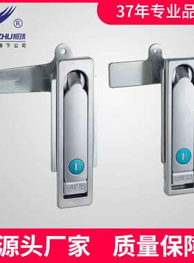 恒珠柜锁 MS104C 配电柜锁 控制箱锁平面锁 电柜门锁 厂家直发