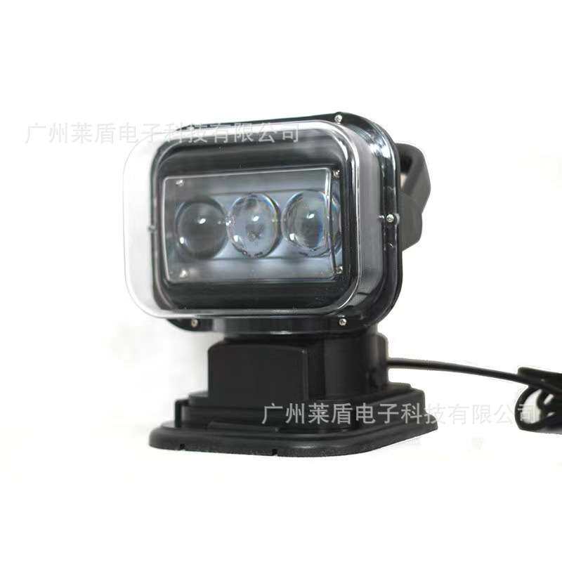 跨境新品60W LED遥控探照灯户外工作灯船舶搜索灯车载遥控探照灯